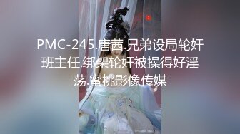 國產AV 皇家華人 KM006 攝影師淺規則 管明美