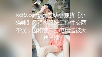 91YCM-017-意外约操到朋友老婆-明步奈