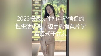 [2DF2]【千人斩寻欢】鸭哥约了个大奶少妇啪啪，上位骑乘摸奶特写掰穴口交猛操 [BT种子]