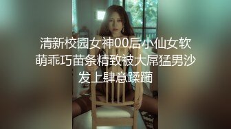 STP23883 【极品瑜伽教练】牛仔裤女神  一等一的好身材  这一对大长腿真诱惑 圆润翘臀主动求干 魅惑香艳 VIP2209