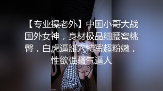 推特极品福利姬 【铃木美咲】 谁能拒绝一双垂涎欲滴的丝足呢？【114V】 (104)