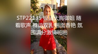 【劲爆❤️气质女神】加奈学姐 极品淫丝御姐肉体极致盛宴 轻抚肉棒挑逗一口含住 瞬间快感上头 极品蜜穴湿嫩榨精