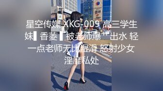 和式便所多角度美女大屁股肥穴尿尿（下部） (2)