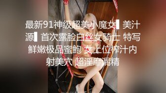 优尚舞姿妖妖4K合集~36到47期~加密破解~黑丝肥臀~一字马~双视角抖臀【102V】 (20)