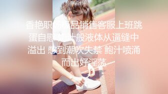 大奶小美女 屁眼痛 身材苗条撅着屁屁被大哥无套爆菊花 受不了只能操小穴 上位骑乘奶子哗哗 后入冲刺