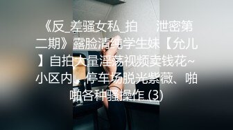 吳紫欣 - 伊絲塔 情色表現力對決 实力展现 大长腿的诱惑