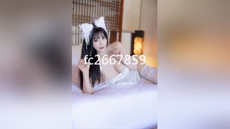 【新片速遞】  ❣️推荐❣️JVID 【夏暮光】肉食系兔女郎,超美人魅惑胴体127P+1V 