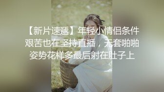 套路婊【湿身不见璐】颜值不错，洗澡露出两只婷婷大白兔，很是诱惑 火箭福利！