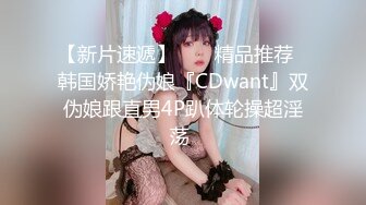 【全網首發】⚡⚡想要嗎？姐姐滿足妳！【1月震撼流出】♈ ♈ OF火爆女人味十足人妻騷婦【阿姐】付費訂閱視圖 (6)