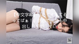 推特大神DOM窒息补充大合集第12部 各式美鲍鱼丰乳任人草