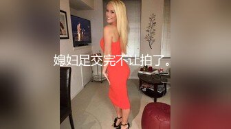 《顶级泄密极品反差》露脸才是王道！推特狼粉女神男人肏便器【janpet】私拍，户外露出一帮爷们群P她堪比岛国女优