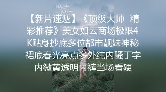 骚母狗女仆后入