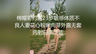 【新片速遞 】  起点传媒 性视界传媒 XSJKY047 偷操正规按摩院的美女技师 仙儿媛【水印】