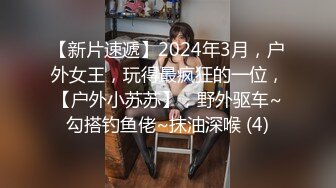 【新片速遞】  有纹身的社会小妹全程露脸发骚诱惑狼友，乖巧听话又可爱，无毛白虎逼很是性感特写展示，道具插入呻吟可射啊