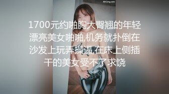 丰满人妻与老外无套内射耶耶叫个不停 多水一线天美鲍超诱人