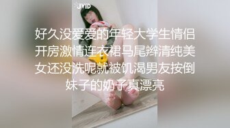 全程记录,健身帅哥锻炼完后偷偷发泄,鸡巴撸得邦邦硬,射出的精液好多啊