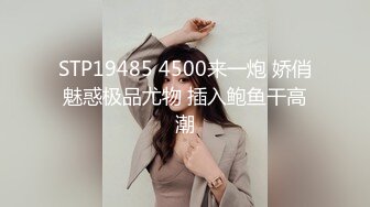  熟女阿姨 舒不舒服 啊 快点用力操 身材丰腴前凸后翘 嘴巴叼着内内操逼超猛