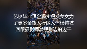 赵总探花-爆操清纯丸子头美少女 69互舔后入猛操,最后口爆