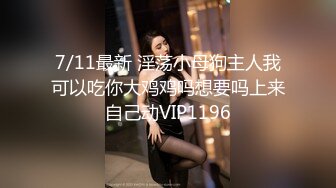 北京93年北京妹子后入2