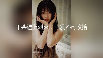 星空無限傳媒 XKG163 大奶美女被迷暈，慘遭猥瑣司機強奸 大奶露