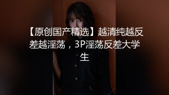 騒妻想被身体强壮的单男干，多多留言骚妻会看的…