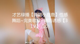 素人自制妖妖 邀闺蜜小住 醉酒后在她身边激情做爱