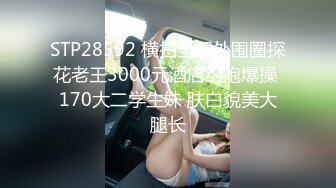 焦点jdsy-029无聊小弟撞见大嫂洗澡