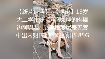 尾随偷拍清凉开衩裙美女逛街性感翘臀配骚丁湿了还露毛粉裙白袜美女爱心内前后透明正面抄底黑森林