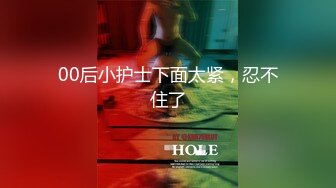 BONY-077香椎紬蛇前 – HD