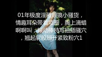 《私密圈✿顶级福利》入会粉丝团专属91逼芽外翻性感御姐【晓瑜】露脸性爱自拍，各种制服啪啪美女反差小浪蹄子