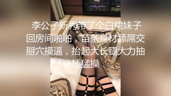 七度空间  清纯窈窕身材美少女 Cola酱