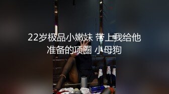 骚逼淫穴