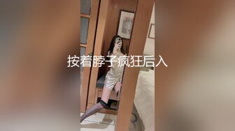 乔伊丝 剧情丝足合集 透视睡衣 黑丝磨蹭挑逗