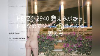 【新速片遞】  漂亮大奶美女吃鸡啪啪 懒惰的周末 被大肉棒无套输出 高潮迭起 爽叫不停大 