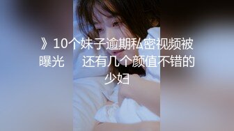 【新速片遞】  Onlyfans极品白虎网红小姐姐NANA⭐让妈妈来满足一下儿子的好奇心一定要保密哦