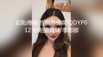 4/7最新 肥唇粉穴短发网红美女怼着镜头疯狂揉穴掰穴里面好湿VIP1196