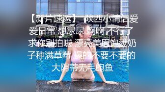 【OnlyFans】极品巨乳肥臀亚裔 NamiGoneWild合集 78