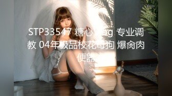 (HD720P)(啼きの人妻)(fc3508283)他人棒に妊娠を求めるスレンダー美脚妻　30歳目前に妊娠したいと覚悟を決めて・・・