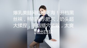 《台湾情侣泄密》平时一本正经的女同事下班后的淫乱私生活被曝光 (3)