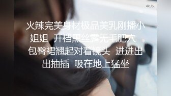 推特S级身材美艳翘臀女神“小可爱”不雅私拍❤️旅游露出性爱野战公共场所啪啪