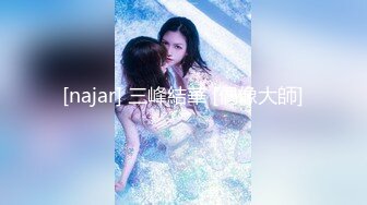 2/27最新 无敌清纯美少女难得的本人比照片还漂亮的外围女神VIP1196