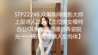 π928 继子毕业礼，后妈送大礼 [JUQ-139]