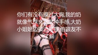 重磅！顶级双女神！极品颜值！【正妹儿】超漂亮~狂撸~！双倍快乐！