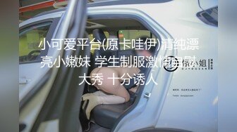 【新片速遞】乳晕很大的风骚小姐姐露脸跟弟弟激情啪啪，口交大鸡巴主动上位抽插老弟，大屁股让小弟草的很得劲，射肚子上