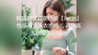 广州大胸美女真的很骚