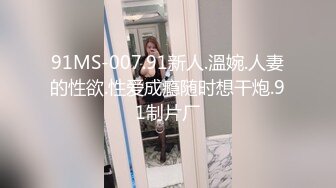 清纯女生和男友分手私密视频被渣男曝光