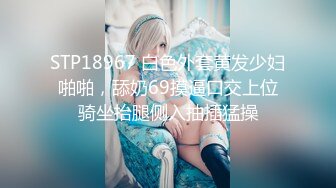 (中文字幕) [MIFD-128] 身長170cm 手脚の長いモデル体型 某現役お嬢様女子大生 新人 イケメン美人 フェラチオの女神DEBUT!! 金城麗奈