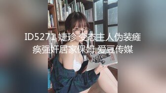 【下】墨镜大叔X淫荡小奶狗～