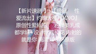 6/9最新 办公室偷情强上老板的小情人被艹的直颤抖呻吟很销魂VIP1196