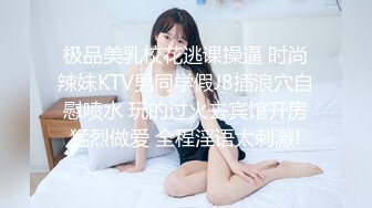 真实爆操欲望巨臀黑丝熟女，全程淫语